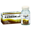 【第2類医薬品】【大正製薬】大正胃腸薬K 錠剤 230錠【胃腸薬】