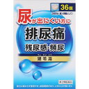 商品特徴 ■排尿トラブルの代表漢方薬。体力に関わらず服用でき、配合生薬の利水、消炎、止血作用により尿トラブル全般を改善します。 ■配合生薬のアキョウは動物のニカワを使用しており、止血効果が高く、血尿・排尿痛の症状緩和効果が高いとされています。 ■アルミパウチ包装のため持ち運びに大変便利です。 ※商品リニューアル等によりパッケージ及び容量等は変更となる場合があります。ご了承ください。 効能・効果 体力に関わらず使用でき、排尿異常があり、ときに口が渇くものの次の諸症：排尿困難、排尿痛、残尿感、頻尿、むくみ 用法・用量 次の量を1日3回、食前又は食間に、水又は白湯にて服用してください。 ・成人（15才以上）：1回4錠 ・7才以上15才未満：1回3錠 ・5才以上7才未満：1回2錠 ・5才未満服用しないこと。 【用法・用量に関連する注意】 （1）小児に服用させる場合には、保護者の指導監督のもとに服用させてください。 （2）食間とは食後2時間から3時間を指します。 成分 12錠中 猪苓湯乾燥エキス1.56gを含有しています。 ・日局チョレイ1.8g ・日局ブクリョウ1.8g ・日局カッセキ1.8g ・日局タクシャ1.8g ・アキョウ1.8g 上記生薬量に相当します 添加物として、無水ケイ酸、ケイ酸Al、CMC−Ca、セルロース、トウモロコシでデンプン、ステアリン酸Mg、、乳糖水和物を含有しています。 ご注意 ■相談すること 1．次の人は服用前に医師、薬剤師又は登録販売者に相談してください。 （1）医師の治療を受けている人。 （2）妊婦又は妊娠していると思われる人。 2．服用後、次の症状があらわれた場合は副作用の可能性がありますので、直ちに服用を中止し、この説明書を持って医師、薬剤師又は登録販売者に相談してください。 （関係部位：症状） ・皮膚：発疹・発赤、かゆみ 3．1ヶ月位服用しても症状がよくならない場合は服用を中止し、この説明書きを持って医師、薬剤師又は登録販売者に相談してください。 保管及び 取扱い上の 注意 (1)直射日光の当たらない湿気の少ない涼しい所にチャックをよく閉めて保管してください。 (2)小児の手の届かない所に保管してください。 (3)他の容器に入れ替えないでください。(誤用の原因になったり品質が変わることがあります。) (4)本剤は生薬(薬用の草根木皮等)を原料として使用していますので、製品により色調等が異なることがありますが、効能・効果にかわりありません。 (5)本剤をぬれた手で扱わないでください。水分が錠剤につくと、錠剤表面が変色したり、亀裂を生じることがあります。 内容量 36錠 広告文責 株式会社　ジューゴ　06-6972-5599 メーカー ジェーピーエス製薬株式会社 区分 日本製・第2類医薬品