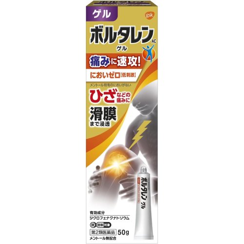 商品特徴 ■肘、膝、手首などのよく動かす部位に会社や外出先などでも使える ■べとつかず、乾きが早い ■伸びがよく、繰り返しすりこむ必要なし （何度もこするとポロポロはがれることがあります） ■においが気にならず、メントール無配合 ※商品リニューアル等によりパッケージ及び容量等は変更となる場合があります。ご了承ください。 効能・効果 腰痛、肩こりに伴う肩の痛み、関節痛、筋肉痛、腱鞘炎（手・手首の痛み）、肘の痛み（テニス肘など）、打撲、捻挫 用法・用量 1日3〜4 回適量を患部に塗擦してください。ただし、塗擦部位をラップフィルム等の通気性の悪いもので覆わないでください。なお、本成分を含む他の外用剤を併用しないでください。 【用法・用量に関連する注意】 (1)定められた用法・用量を厳守してください。 (2)本剤は、痛みやはれなどの原因となっている病気を治療するのではなく、痛みやはれなどの症状のみを治療する薬剤ですので、症状がある場合だけ使用してください。 (3)本剤は外用にのみ使用し、内服しないでください。 (4)1週間あたり50gを超えて使用しないでください。 (5)目に入らないよう注意してください。万一、目に入った場合には、すぐに水又はぬるま湯で洗ってください。なお、症状が重い場合には、眼科医の診療を受けてください。 (6)使用部位に他の外用剤を併用しないでください。 (7)通気性の悪いもの(ラップフィルム、矯正ベルト等)で使用部位を覆い、密封状態にしないでください。 (8)使用後は手を洗ってください。 成分・分量1g中 ジクロフェナクナトリウム・・・10mg 添加物：アジピン酸ジイソプロピル、乳酸、イソプロパノール、ピロ亜硫酸ナトリウム、ヒドロキシエチルセルロース、ヒドロキシプロピルセルロース ご使用上の注意 ■してはいけないこと (守らないと現在の症状が悪化したり、副作用が起こりやすくなります) 1.次の人は使用しないでください。 (1)本剤又は本剤の成分によりアレルギー症状を起こしたことがある人 (2)ぜんそくを起こしたことがある人 (3)妊婦又は妊娠していると思われる人 (4)15才未満の小児 2.次の部位には使用しないでください。 (1)目の周囲、粘膜等 (2)皮ふの弱い部位(顔、頭、わきの下等) (3)湿疹、かぶれ、傷口 (4)みずむし・たむし等又は化膿している患部 3.本剤を使用している間は、他の外用鎮痛消炎剤を使用しないでください。 4.長期連用しないでください。 ■相談すること 1.次の人は使用前に医師、薬剤師又は登録販売者に相談してください。 (1)医師の治療を受けている人 (2)薬などによりアレルギー症状を起こしたことがある人 (3)次の医薬品の投与を受けている人 ニューキノロン系抗菌剤 2.使用中又は使用後、次の症状があらわれた場合は副作用の可能性があるので、直ちに使用を中止し、この説明文書を持って医師、薬剤師又は登録販売者に相談してください。 【関係部位：症状】 皮ふ：発疹・発赤、かゆみ、かぶれ、はれ、痛み、刺激感、熱感、皮ふのあれ、落屑(らくせつ)(フケ、アカのような皮ふのはがれ)、水疱、色素沈着 まれに下記の重篤な症状が起こることがあります。その場合は直ちに医師の診療を受けてください。 【症状の名称：症状】 ショック (アナフィラキシー) ：使用後すぐに、皮ふのかゆみ、じんましん、声のかすれ、くしゃみ、のどのかゆみ、息苦しさ、動悸、意識の混濁等があらわれます。 接触皮ふ炎、光線過敏症：塗布部に強いかゆみを伴う発疹・発赤、はれ、刺激感、水疱・ただれ等の激しい皮ふ炎症状や色素沈着、白斑があらわれ、中には発疹・発赤、かゆみ等の症状が全身にひろがることがあります。また、日光があたった部位に症状があらわれたり、悪化することがあります。 3.5〜6日間使用しても症状がよくならない場合は使用を中止し、この説明文書を持って医師、薬剤師又は登録販売者に相談してください 保管および お取り扱い上の注意 (1)直射日光の当たらない涼しいところに密栓して保管してください。 (2)火気に近づけないでください。 (3)小児の手の届かないところに保管してください。 (4)合成樹脂を軟化させたり、塗料を溶かしたり、金属を変色させるおそれがあるので付着しないように注意してください。 (5)他の容器に入れ替えないでください。(誤用の原因になったり品質が変わることがあります) (6)使用期限をすぎた製品は使用しないでください。なお、使用期限内であっても、開封後はなるべく速やかに使用してください。 内容量 50g 広告文責 株式会社　ジューゴ　06-6972-5599 メーカー グラクソ・スミスクライン・コンシューマー・ヘルスケア・ジャパン株式会社 お問い合わせ：0120-099-301 受付時間：平日9：00〜17：00（土日祝日および当社休業日を除く） 区分 日本製・第2類医薬品　