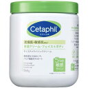 【CETAPHIL】