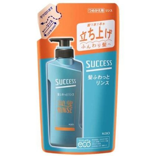 【花王】サクセス 髪ふわっとリンスつめかえ用　320ml【リンス】【success】【サクセス】