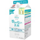 ファーファ フリー＆ 超コンパクト液体洗剤 無香料 つめかえ用 900g【洗濯洗剤】【無香料】【fafa】【ファーファ】