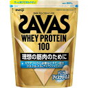 ザバス ホエイプロテイン100 バニラアイスクリーム風味　980g【ザバス】【プロテイン】【SAVAS】【明治】