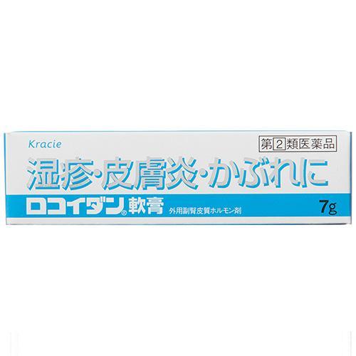 商品特徴 ■ロコダイン軟膏は、抗炎症作用をもつヒドロコルチゾン酪酸エステルを主成分とする外用副腎皮質ホルモン剤で、皮膚の炎症を抑え、腫れ、かゆみなどに効果があります。 ■ロコイダン軟膏は、湿疹、皮膚炎、かぶれ、かゆみ、虫さされ、じんましん、あせもに効果があります。 ※商品リニューアル等によりパッケージ及び容量等は変更となる場合があります。ご了承ください。 効能・効果 湿疹、皮膚炎、かぶれ、かゆみ、虫さされ、じんましん、あせも 用法・用量 ・1日数回、患部に適量を塗布してください。 【用法・用量に関連する注意】 ・小児に使用させる場合には、保護者の指導監督のもとに使用させてください。 ・目に入らないよう注意してください。万一、目に入った場合には、すぐに水又はぬるま湯で洗ってください。なお、症状が重い場合には、眼科医の診療を受けてください。 ・本剤は、外用にのみ使用してください。 成分 【100g中】 ヒドロコルチゾン酪酸エステル・・・50mg 添加物：ステアリルアルコール、パラフィン、ワセリン ご使用上の注意 ■してはいけないこと (守らないと現在の症状が悪化したり、副作用が起こりやすくなります) (1)次の部位には使用しないでください 水痘(みずぼうそう)、みずむし・たむし等又は化膿している患部 (2)顔面には、広範囲に使用しないでください (3)長期連用しないでください ■相談すること ・次の人は使用前に医師、薬剤師又は登録販売者に相談してください (1)医師の治療を受けている人 (2)妊婦又は妊娠していると思われる人 (3)薬などによりアレルギー症状を起こしたことがある人 (4)患部が広範囲の人 (5)湿潤やただれのひどい人 ・使用後、次の症状が現れた場合は副作用の可能性があるので、直ちに使用を中止し、製品の文書を持って医師、薬剤師又は登録販売者に相談してください 【関係部位：症状】 皮膚：発疹・発赤、かゆみ 皮膚(患部)：みずむし・たむし等の白癬、にきび、化膿症状、持続的な刺激感 ・5〜6日間使用しても症状がよくならない場合は使用を中止し、製品の文書を持って医師、薬剤師又は登録販売者に相談してください 保管及び取扱い上の注意 ・直射日光の当たらない涼しい所に密栓して保管してください。 ・小児の手の届かない所に保管してください。 ・他の容器に入れ替えないでください。(誤用の原因になったり品質が変わります。) ・本剤の使用期限は、外箱およびチューブに記載してありますので、使用期限のすぎた商品は使用しないでください。 ・製品の文書は、本剤をご使用の際に必要な注意事項などが記載されていますので、チューブと一緒に箱に入れて保管してください。 内容量 7g 広告文責 株式会社　ジューゴ　06-6972-5599 メーカー クラシエ薬品株式会社お客様相談窓口：03-5446-3334 受付時間 10：00〜17：00(土、日、祝日を除く) 区分 医薬品・第2類医薬品