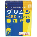 ファイン グリシンプレミアム+CBD　3.1g×30包