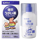 健栄　うがい薬アズレンCPC　120ml