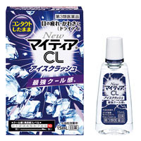 【第3類医薬品】【千寿製薬】NewマイティアCL　アイスクラッシュ　15ml【目薬】【マイティア】