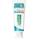 【サンスター】ガム(G・U・M) デンタルペースト ソルティミントスタンディングタイプ　150g【歯磨き粉】【医薬部外品】【GUM】