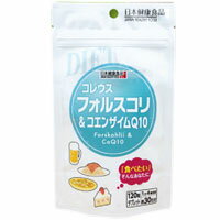 【日本健康食品】コレウスフォースコリー＆コエンザイムQ10　120粒（約30日分）【フォースコリー】【健康補助食品】