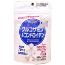 【日本健康食品】グルコサミン＆コンドロイチン　180粒（約30日分）【コラーゲン】【ヒアルロン酸】【健康補助食品】 その1