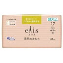 最大ポイント10倍16日01：59まで！エントリー＆3点以上購入でP10倍エリス 素肌のきもち 超スリム 軽い日用 羽なし 17cm(34枚入)【生理用ナプキン】【ナプキン】【elis】【医薬部外品】【大王製紙】【エリエール】