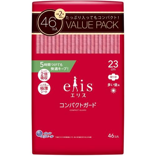 商品特徴 ■5時間つけても快適キープ！ ■5時間べたつきにくい：経血をたっぷり吸収しても、5時間べたつきにくい(※1)。 ■たっぷり2倍(※1)吸収：スリムなのに超吸収ポリマーがぎっしり詰まっているので、普通のナプキンの2倍(※1)吸収。 ■わずか1.9mmの極薄シート：個包装もスリムで持ち運び時もコンパクト。 ■動いてもしっかり固定：ショーツ接着部分の面積(※2)UPで動いてもモレの心配なし。 ■足まわりの違和感低減：両サイドのフチ部分のなめらかさ4％UP(※2)。 ※1 大王製紙「エリス 新・素肌感 ふつう～多い日の昼用 羽つき」との比較 ※2 大王製紙従来品比 ■医薬部外品 ※商品リニューアル等によりパッケージ及び容量等は変更となる場合があります。ご了承ください。 ご使用方法 生理時に適宜取り替えてご使用ください。 原材料 表面材：ポリエステル／ポリエチレン ご注意 ・お肌に合わないときは医師に相談してください。 ・使用後のナプキンは、個別ラップに包んで捨ててください。 ・使用後、トイレに流さないでください。 ・使用のナプキンは専用箱に捨ててください 内容量 46枚入 広告文責 株式会社　ジューゴ　06-6972-5599 メーカー 大王製紙株式会社エリエールお客様相談室：0120-205-205 受付時間：9：30-16：30(土・日・祝日を除く) 区分 日本製・医薬部外品　