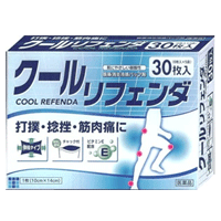 5,000円以上で送料無料さらに、エントリーでポイント5倍12月2日(金)23時59分までクールリフェンダー　30枚入り【第3類医薬品】