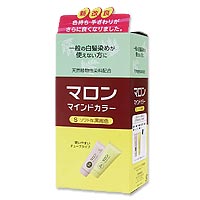 5/10(金)限定☆エントリーで最大100％バック!!マロン マインドカラーSソフトな黒褐色 70g+70g