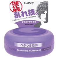 【マンダム】【GATSBY】【ギャツビー】【Hair Wax】ムービングラバーシリーズワイルドシェイク　80g【ヘアワックス】【整髪剤】