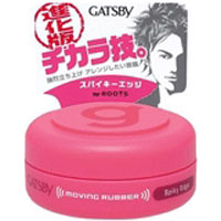 【マンダム】【GATSBY】【ギャツビー】【Hair Wax】ムービングラバーシリーズスパイキーエッジ　15g【モバイルタイプ】【整髪剤】