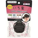 【クラシエ】いち髪 ヘアキープ和草スティックスーパーハード 13g【ノンシリコン】【いち髪】