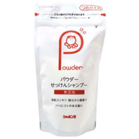 【シャボン玉石けん】シャボン玉 無添加 せっけんシャンプー つめかえ用 100g【シャンプー】【シャボン玉せっけん】