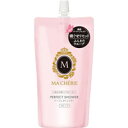 【資生堂】マシェリ　パーフェクトシャワーEXウエーブ　つめかえ用　220mL 【ヘアローション】【MACHERIE】【マシェリ】