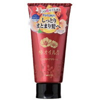 【ダリヤ】椿オイル配合 しっとりヘアクリーム 160g【ツバキ油】【DARIYA】