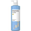 【P&G】パンテーン ミセラー トリートメント ピュア＆クレンズポンプ　500g【パンテーン】【トリートメント】【PANTENE】