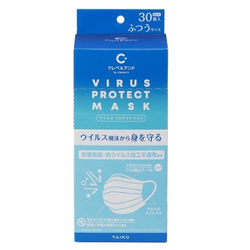 クレベ＆アンド　ウイルスプロテクトマスク　ふつうサイズ　30枚入【マスク】【個包装】【ウイルス飛沫】クレベリン