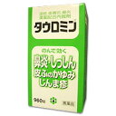 花粉症で毎年お悩みの方に！タウロミン 960錠【第2類医薬品】