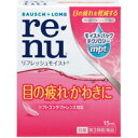 【第3類医薬品】【ボシュロム】【RENU】レニュー リフレッシュモイスト 15mL【目薬】【コンタクトケア】