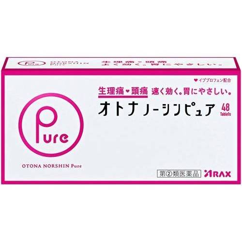 【第2類医薬品】オトナ ノーシン ピュア　48錠【解熱鎮痛薬】【ARAX】【アラクス】※お一人様1個限り