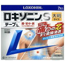 【第2類医薬品】ロキソニンSテープ L　7枚入【外用鎮痛消炎薬】【肩こり】【腰痛】【ロキソニン】【第一三共ヘルスケア】