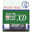 【ロート製薬】メンソレータム 薬用リップスティック XD 4.0g【リップクリーム】【医薬部外品】