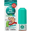 健栄のどフレッシュ　12ml