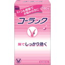 【第2類医薬品】【大正製薬】コーラック　180錠【便秘薬】