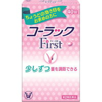 【第2類医薬品】【大正製薬】コーラック ファースト　40錠【便秘薬】