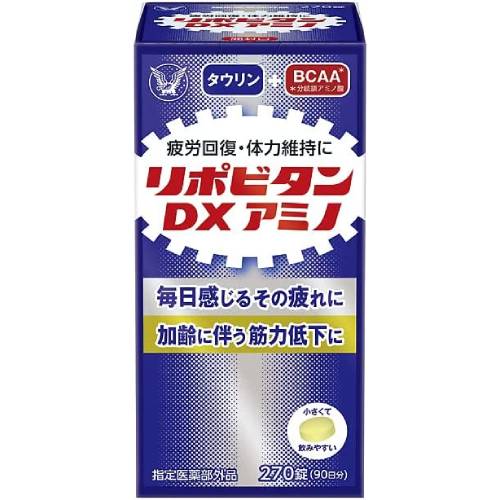 商品特徴 ■リポビタンDXアミノには、生活者の疲労に寄り添ってきたリポビタンシリーズのベース処方であるタウリン、ビタミンB1、B2、B6に加えてBCAA*(バリン、ロイシン、イソロイシン)、アルギニンなどのアミノ酸、カルシウムを配合しています。*分岐鎖アミノ酸 ■1日1回の服用で日常生活の中で感じる「疲労」にすぐれた効果を発揮します。 ■加齢に伴う筋力の低下の改善・予防にも効果を発揮します。 ■特に「年齢とともに疲れやすくなった、筋力が低下してきた」と感じる中高年の方に、日々明るく元気に、アクティブに過ごすために活用していただきたい製品です。 ※商品リニューアル等によりパッケージ及び容量等は変更となる場合があります。ご了承ください。 効能・効果 ■疲労の回復・予防 ■虚弱体質(加齢による身体虚弱を含む。)に伴う身体不調の改善・予防 筋力の低下、疲れやすい・疲れが残る・体力がない・身体が重い・身体がだるい、肩・首・腰又は膝の不調、骨又は歯の衰え ■体力、身体抵抗力又は集中力の維持・改善 ■日常生活における栄養不良に伴う身体不調の改善・予防 筋力の低下、疲れやすい・疲れが残る・体力がない・身体が重い・身体がだるい、肩・首・腰又は膝の不調 ■病中病後の体力低下時、発熱を伴う消耗性疾患時、食欲不振時、妊娠授乳期又は産前産後等の栄養補給 用法・用法 次の量を水又はぬるま湯で服用してください。 成人(15才以上)：1回3錠 1日1回 15才未満：服用しないこと 【用法・用量に関連する注意】 (1)定められた用法・用量を厳守してください。(他のビタミン等を含有する製品を同時に服用する場合には過剰摂取等に注意してください) (2)ぬれた手等で触れた錠剤はびんに戻さないでください。(変色の原因となり、品質が変わることがあります) (3)びんの中の包装紙に包まれた物は乾燥剤ですので服用しないでください。 成分 3錠中 タウリン：200mg、チアミン硝化物(ビタミンB1)：10mg、リボフラビン(ビタミンB2)：5mg、ピリドキシン塩酸塩(ビタミンB6)：5mg、L-バリン：50mg、L-ロイシン：100mg、L-イソロイシン：50mg、L-アルギニン塩酸塩：30mg、L-アスパラギン酸マグネシウム：180mg、L-ヒスチジン塩酸塩水和物：6mg、無水リン酸水素カルシウム：102mg(カルシウムとして30mg) 添加物：無水ケイ酸、セルロース、ヒドロキシプロピルセルロース、ステアリン酸Mg、タルク、マクロゴール、酸化チタン、ヒプロメロース、三二酸化鉄、カルナウバロウ ■成分に関連する注意 ・本剤の服用により、尿が黄色になることがありますが、これは本剤中のビタミンB2によるもので、ご心配ありません ご使用上の注意 【相談すること】 1.服用後、次の症状があらわれた場合は副作用の可能性があるので、直ちに服用を中止し、製品を持って医師、薬剤師又は登録販売者に相談してください。 皮膚：発疹／消化器：胃部不快感 2.服用後、次の症状があらわれることがあるので、このような症状の持続又は増強が見られた場合には、服用を中止し、製品を持って医師、薬剤師又は登録販売者に相談してください。 下痢 3.しばらく服用しても症状がよくならない場合は服用を中止し、製品を持って医師、薬剤師又は登録販売者に相談してください。 保管及び取扱い上の注意 (1)直射日光の当たらない湿気の少ない涼しい所に密栓して保管してください。 (2)小児の手の届かない所に保管してください。 (3)他の容器に入れ替えないでください。(誤用の原因になったり品質が変わることがあります) (4)使用期限を過ぎた製品は服用しないでください。なお、使用期限内であっても、開封後は6ヵ月以内に服用してください。(品質保持のため) 内容量 270錠入 広告文責 株式会社　ジューゴ　06-6972-5599 メーカー 大正製薬株式会社 170-8633 東京都豊島区高田3丁目24番1号 03-3985-1800 区分 日本製・医薬部外品