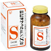 商品特徴 ■新ビオフェルミンS錠は、ヒト由来の乳酸菌を使用しているため定着性がよく、優れた整腸効果を持っています。 ■バランスよく配合された3種乳酸菌の働きにより小腸から大腸まで腸の調子を整えることができます。 ■5才のお子さまからお年寄りまで幅広い年代の方にご使用いただけます。 ※商品リニューアル等によりパッケージ及び容量等は変更となる場合があります。ご了承ください。 効能・効果 整腸（便通を整える）、軟便、便秘、腹部膨満感 用法・用法 次の量を1日3回食後に服用してください。 (年齢：1回量) 15才以上：3錠 5〜14才：2錠 ※5才未満：服用しないこと 【用法・用量に関連する注意】 (1)小児に服用させる場合には、保護者の指導監督のもとに服用させること (2)用法・用量を厳守すること (3)のどにつかえるといけないので、5歳未満の幼児には服用させないこと 成分 9錠中 コンク・ビフィズス菌末・・・18mg コンク・フェーカリス菌末・・・18mg コンク・アシドフィルス菌末・・・18mg 添加物として、トウモロコシデンプン、デキストリン、乳糖水和物、沈降炭酸カルシウム、アメ粉、白糖、タルク、ステアリン酸マグネシウムを含有する。 ご使用上の注意 【相談すること】 1.次の人は服用前に医師または薬剤師に相談すること 医師の治療を受けている人。 2.次の場合は、直ちに服用を中止し、この文書をもって医師または薬剤師に相談すること 1ヵ月位服用しても症状がよくならない場合 保管及び取扱い上の注意 ■ビン入り品、分包品について (1) 小児の手の届かない所に保管すること。 (2) 使用期限を過ぎた製品は服用しないこと。 ■ビン入り品について (1) 直射日光の当たらない湿気の少ない涼しい所に密栓して保管すること。 (2) ビンの中の詰め物は、フタをあけた後はすてること。(詰め物を再びビンに入れると湿気を含み品質が変わるもとになる。詰め物は、輸送中に錠剤が破損するのを防止するためのものである。) (3) 服用のつどビンのフタをしっかりしめること。(他のにおいが移ったり、吸湿し品質が変わる。) (4) 他の容器に入れ替えないこと。(誤用の原因になったり品質が変わる。) (5) 箱とビンの「開封年月日」記入欄に、ビンを開封した日付を記入すること。 (6) 一度開封した後は、品質保持の点から開封日より6ヵ月以内を目安になるべくすみやかに服用すること。 ■分包品について (1) 直射日光の当たらない湿気の少ない涼しい所に密栓して保管すること。 (2) 1包を分けて服用した残りの錠剤は、袋の口を折り返して保管し、2日以内に服用すること。 内容量 540錠 広告文責 株式会社　ジューゴ　06-6972-5599薬剤師：權　典子 メーカー 【販売元】大正製薬株式会社【製造販売元】 ビオフェルミン製薬株式会社お客様相談窓口 神戸市長田区三番町五丁目5番地 電話 078-574-2360 受付時間 9：00-17：00(土、日、祝日を除く) 区分 日本製・指定医薬部外品