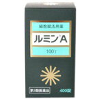 【第3類医薬品】【森田薬品】ルミンA　100γ　400錠【送料無料】【効能・効果】急性・慢性湿疹、アレルギー性疾患、熱傷、凍傷、急性化膿性疾患、一般創傷、汗疱性白癬、末梢神経性疾患、貧血、一般虚弱体質 39ショップ