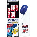 アンメルシン1%　ヨコヨコ　ひろびろ　110ml