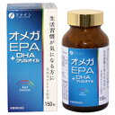【ファイン】 オメガEPA+DHAクリルオイル　150粒【EPA】【DHA】【FINE】