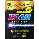 ヴァーム アスリート顆粒 パイナップル風味　4.7g×10袋入【ヴァーム】【アミノ酸】【明治】【VAAM】