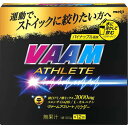 ヴァーム アスリートパウダー パイナップル風味　10.5g×12袋入【ヴァーム】【アミノ酸】【明治】【VAAM】 その1