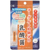 商品特徴 ■ヨーグルトおよそ10コ分の乳酸菌に相当する約1000億コ分のフェカリス菌に、さらに有胞子性乳酸菌ラクリス、植物性乳酸菌ラブレ菌、ビフィズス菌の4種類の乳酸菌を配合した、噛んでも美味しく食べられるヨーグルト風味のタブレットです。 ■チュアブルタブレットタイプ ※商品リニューアル等によりパッケージ及び容量等は変更となる場合があります。ご了承ください。 お召し上がり方 ・栄養補助食品として、1日2粒を目安に水またはぬるま湯と共にお召し上がりください。 原材料名 マルチトール、乳糖、イソマルトオリゴ糖、有胞子性乳酸菌、乳酸菌末(殺菌乳酸菌、デキストリン)、ビフィズス菌末(デキストリン、殺菌ビフィスズ菌)、乳酸菌末(澱粉分解物、殺菌乳酸菌)、結晶セルロース、ステアリン酸カルシウム、二酸化ケイ素、クエン酸、香料、甘味料(スクラロース、アセスルファムカリウム) 栄養成分 【1日目安量2粒(0.4g)当り】 エネルギー・・・1.53kcaL たんぱく質・・・0.02g 脂質・・・0.01g 炭水化物・・・0.35g ナトリウム・・・0.44mg フェカリス菌・・・1000億コ 有胞子性乳酸菌・・・1億コ ラブレ菌・・・1.6億コ ビフィズス菌・・・2億コ ※乳酸菌は製造時の菌数です。 ご注意 ・高温多湿、直射日光を避けて冷暗所に保存してください。 ・開封後は、チャックをしっかりと閉めて保管し、お早めにお召し上がりください。 ・体に合わない時は、ご使用をおやめください。 内容量 62粒 広告文責 株式会社　ジューゴ　06-6972-5599 メーカー 株式会社ユニマットリケン 107-0062 東京都港区南青山2-7-28 03-3408-1461 区分 日本製・健康食品　