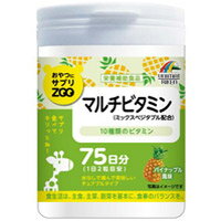 【ユニマットリケン】おやつにサプリZOOマルチビタミン 1g×150粒【ビタミンC】