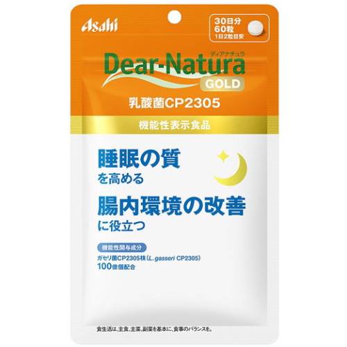 【アサヒグループ食品】ディアナチュラ ゴールド 乳酸菌CP2305 30日分(60粒)【乳酸菌】【腸内環境】【機能性表示食品】