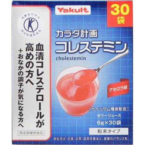 商品特徴 ■「血清コレステロールが高めの方へ、おなかの調子が気になる方へ」の特定保健用食品 ■食物繊維を多く含むサイリウム種皮を原料とし、血清コレステロールやおなかの調子が気になる方に適するよう工夫されています。 ■関与成分：サイリウム種皮由来の食物繊維。1日摂取目安量(2袋：12g)当たりサイリウム種皮由来の食物繊維を8.0g配合 ■さっぱりとした酸味で毎日飲みやすいアセロラ味のゼリージュースタイプ ■持ち運びやすいスティックタイプ ※商品リニューアル等によりパッケージ及び容量等は変更となる場合があります。ご了承ください。 お召し上がり方 ・1袋につき100mL程度の水等に溶かしてゼリージュースとしてスプーンでお召し上がりください。 原材料 サイリウム種皮、ブドウ糖、酸味料、香料、紅麹色素、甘味料(アスパムテーム・Lフェニルアラニン化合物) 栄養成分 (2袋(12g)あたり) 熱量・・・14.8kcaL たんぱく質・・・0.1g 脂質・・・0g 糖質・・・3.5g 食物繊維・・・8.0g ナトリウム・・・6.0mg 関与成分：サイリウム種皮由来の食物繊維・・・8.0g ご注意 ・作り置きは避け、分包開封後はお早めにお召し上がり下さい。 ・各袋は開封後使い切るようにして下さい。 ・色調等が異なる場合がありますが、品質には問題ありません。 ・直接口に含まず必ず水に混ぜてお召し上がり下さい。 ・月経時および貧血気味の方は、鉄分の補給を心掛けて下さい。 ・妊娠・授乳中の方および薬剤を処方されている方は、念のため医師にご相談下さい。 ・体質により、まれに身体に合わない場合があります。その場合は使用を中止して下さい。 ・サイリウムに直接触れる業務(調合・製造等)にたずさわる人が、本製品を摂取した場合に、ごくまれに皮膚のかゆみ、発疹の過剰反応を引き起こす可能性があります。 ・乳幼児の手の届かない所に保管して下さい。 ・分包の端等で手等を切らないよう、お気を付け下さい。 内容量 6g×30袋入 広告文責 株式会社　ジューゴ　06-6972-5599 メーカー ヤクルトヘルスフーズ株式会社 区分 日本製・特定保健用食品　