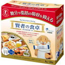 商品特徴 ■糖や脂肪の吸収を抑え、食後血糖値や中性脂肪の上昇をおだやかにします。 ■お水・緑茶・紅茶など味を変えずにさっと溶けるので、食事のシーンを選びません。 ■スティックタイプで、携帯に便利です。 ■本製品は食物繊維(難消化性デキストリン)の働きで、糖分や脂肪の吸収を抑えることにより、食後の血糖値や血中中性脂肪の上昇をおだやかにします。食後の血糖値が気になる方や脂肪の多い食事を摂りがちな方の食生活の改善に役立ちます。 ※商品リニューアル等によりパッケージ及び容量等は変更となる場合があります。ご了承ください。 ご使用方法 食事とともに1包を、1日3回を目安に、お飲み物に溶かしてお召し上がりください。 原材料名 難消化性デキストリン 栄養成分表示 【1包(6g)当たり】 熱量・・・7kcaL たんぱく質・・・0g 脂質・・・0g 糖質・・・0.1〜0.8g 食物繊維・・・5g ナトリウム・・・0mg 関与成分：難消化性デキストリン(食物繊維として)：5g 摂取上の注意 ・多量の摂取により、疾病が治癒するものではありません。 ・治療中の方は、医師などの専門家にご相談の上、お召し上がりください。 ・体質・体調・飲みすぎにより、お腹がゆるくなることがあります。 内容量 6g×30包 広告文責 株式会社　ジューゴ　06-6972-5599 メーカー 大塚製薬株式会社 お客様相談室：0120-550-708 受付時間 9:00〜17:00（土・日・祝日・休業日を除く） 区分 日本製・特定保健用食品　