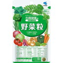 小林製薬の栄養補助食品野菜粒　150粒(約30日分)