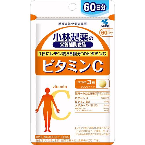 nasi【メール便対応】【代引き不可】【同梱不可】【送料無料】小林製薬の栄養補助食品ビタミンC お徳 ...