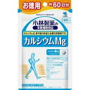 小林製薬の栄養補助食品カルシウムMg お徳用 240粒(約60日分)【海洋生物由来ドロマイト】【栄養補助食品】【小林製薬】