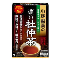 【小林製薬】小林製薬の 濃い杜仲茶 煮出し用 3.0g×30袋【杜仲茶】【ノンカフェイン】【ゲニポシド酸】